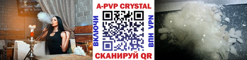 Виды наркотиков купить Тарко-Сале Кокаин Конопля гидра сайт ГАШИШ Мефедрон