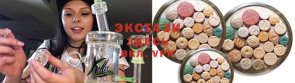 PSILOCYBIN Арсеньев