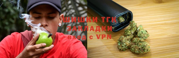 MDMA Армянск