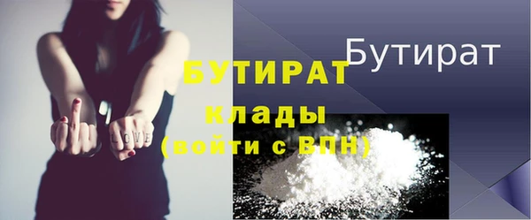 PSILOCYBIN Арсеньев