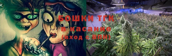 кристаллы Аркадак