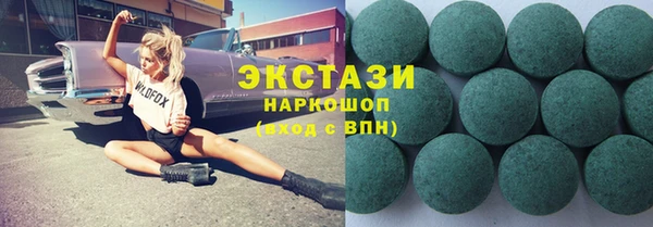 PSILOCYBIN Арсеньев