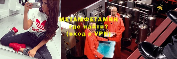 PSILOCYBIN Арсеньев