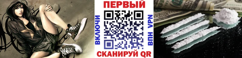 МЕТАМФЕТАМИН пудра  Тарко-Сале 