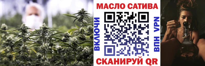 как найти наркотики  Тарко-Сале  Дистиллят ТГК концентрат 